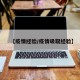 【疫情经验/疫情吸取经验】