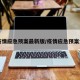 【疫情应急预案最新版/疫情应急预案大全】